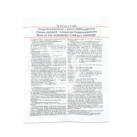 Bevaplast - Instant cold pack